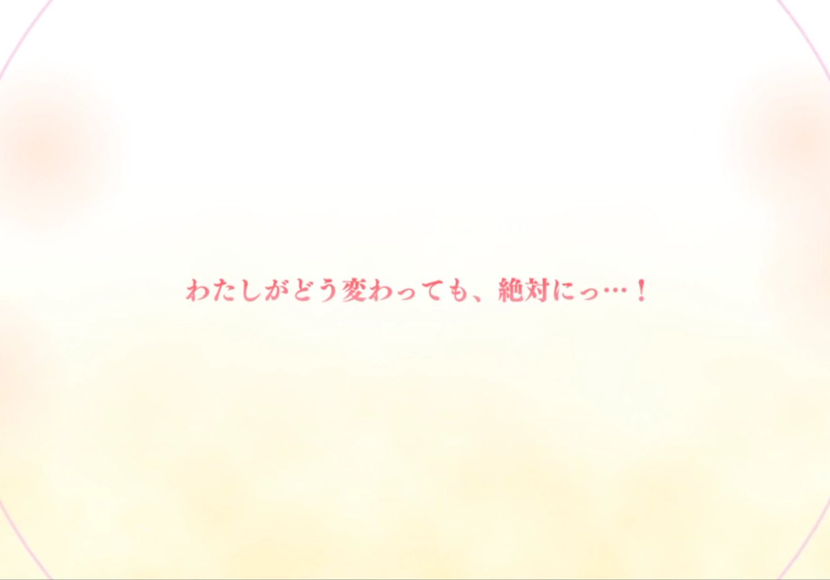 sola023's tweet photo. 久しぶりの天井でクローチェお迎え完了
石綺麗に無くなったのでガチャ禁しなければ😇 https://t.co/dy9PJ0XaOq