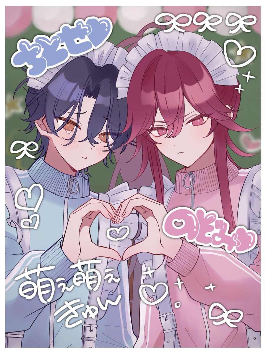 shisonchu's tweet photo. チト望 ˚₊‧꒰ა ♡ ໒꒱ ‧₊˚ https://t.co/Dcq4kacdQo