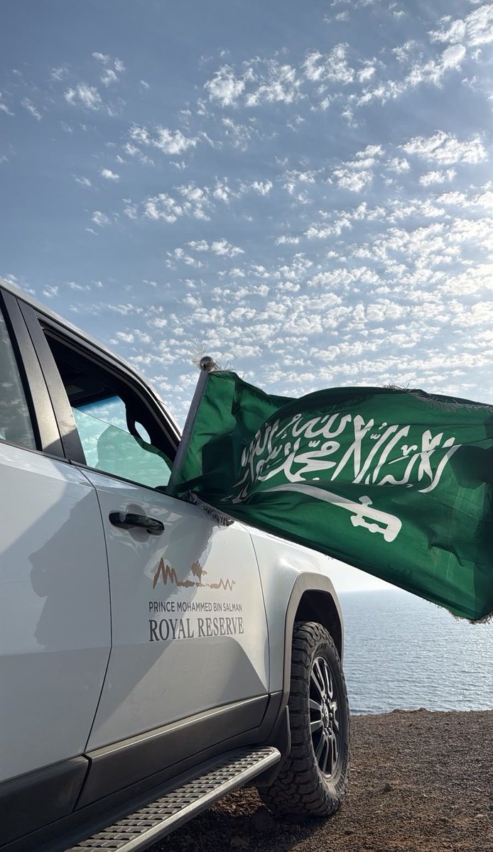 Z39dV's tweet photo. #اليوم_الوطني_٩٦ 
#اليوم_الوطني_السعودي_٩٦ 
Proudly celebrating Saudi National Day from Prince Mohammed bin Salman Reserve 🇸🇦💚 https://t.co/AricBpXCaB