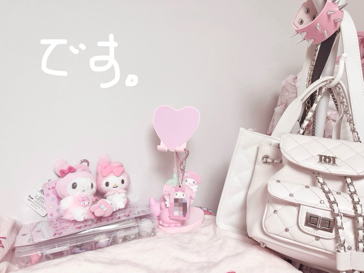 rinmeily's tweet photo. ՞ o̴̶̷  ̫ o̴̶̷ ՞ https://t.co/8sJLUquLCB