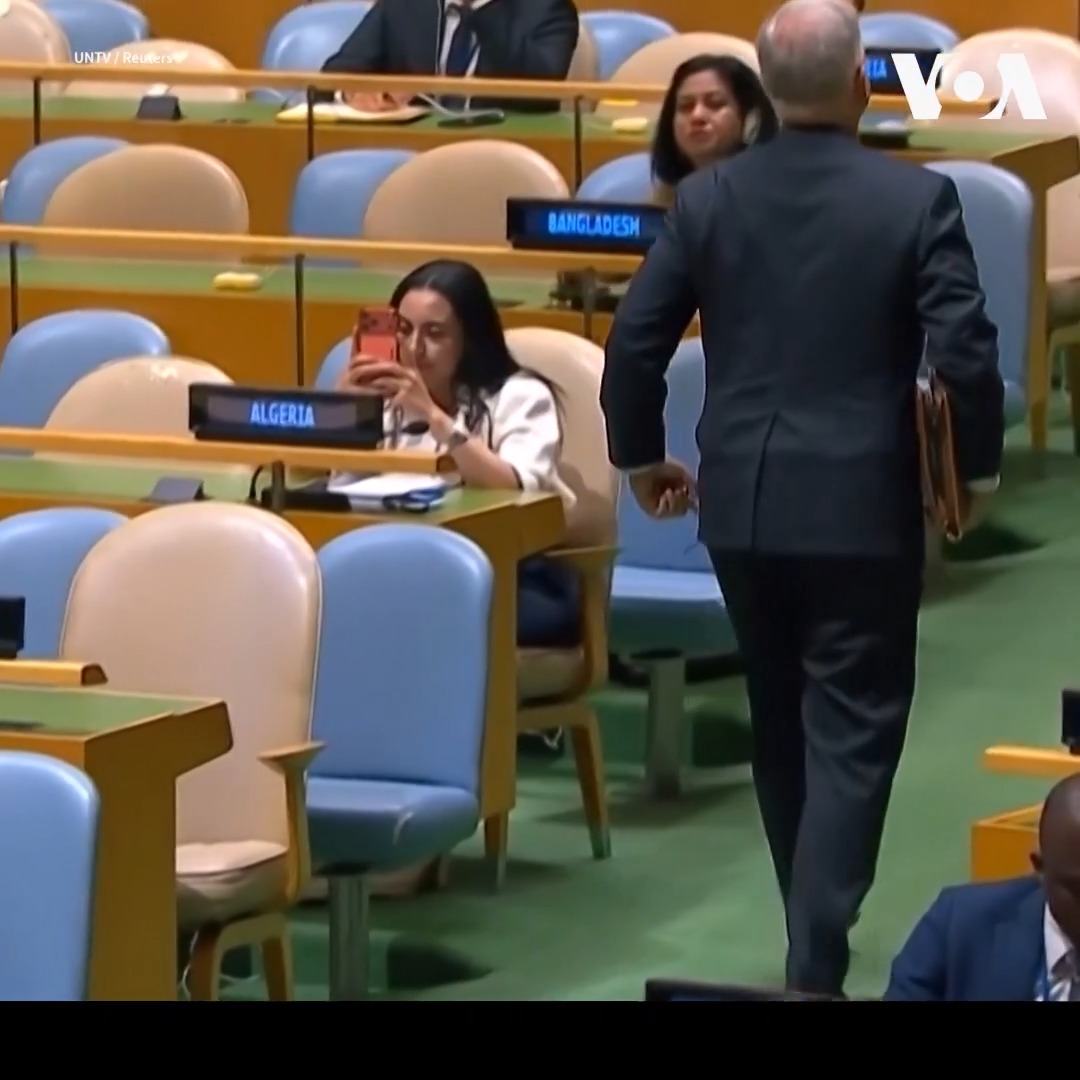 美国代表团联合国大会期间伊朗总统发言时退场,凸显美伊外交紧张