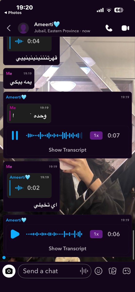 runyeuv's tweet photo. ياخي اقولك ماهمني الموضوع https://t.co/UbWfiyIhBh