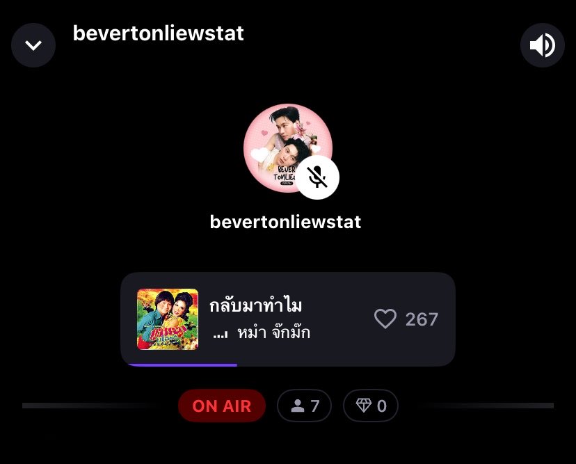 sawanya_d's tweet photo. แนวเพลงชั้นเป��ี่ยนแน่ๆ อีกไม่นานจะโดนหล่ออหลอม
แนวที่เปิดเอง อ้ายสแตทเปิด
#สตรีมบัวลอยมาแล้วจ้า
#StreamForBbver https://t.co/6E0i43mmQC