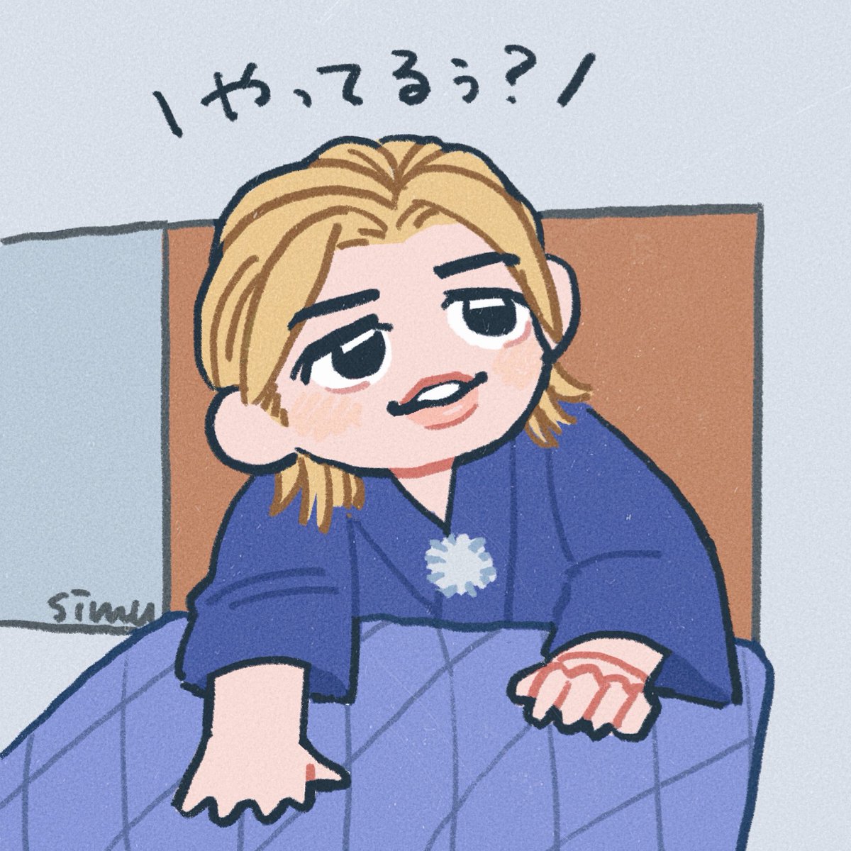 sato___sz's tweet photo. \ やってるぅ？？？🏮/
          o(¯❛ ▽ ❛)o https://t.co/bMKOSiquzp