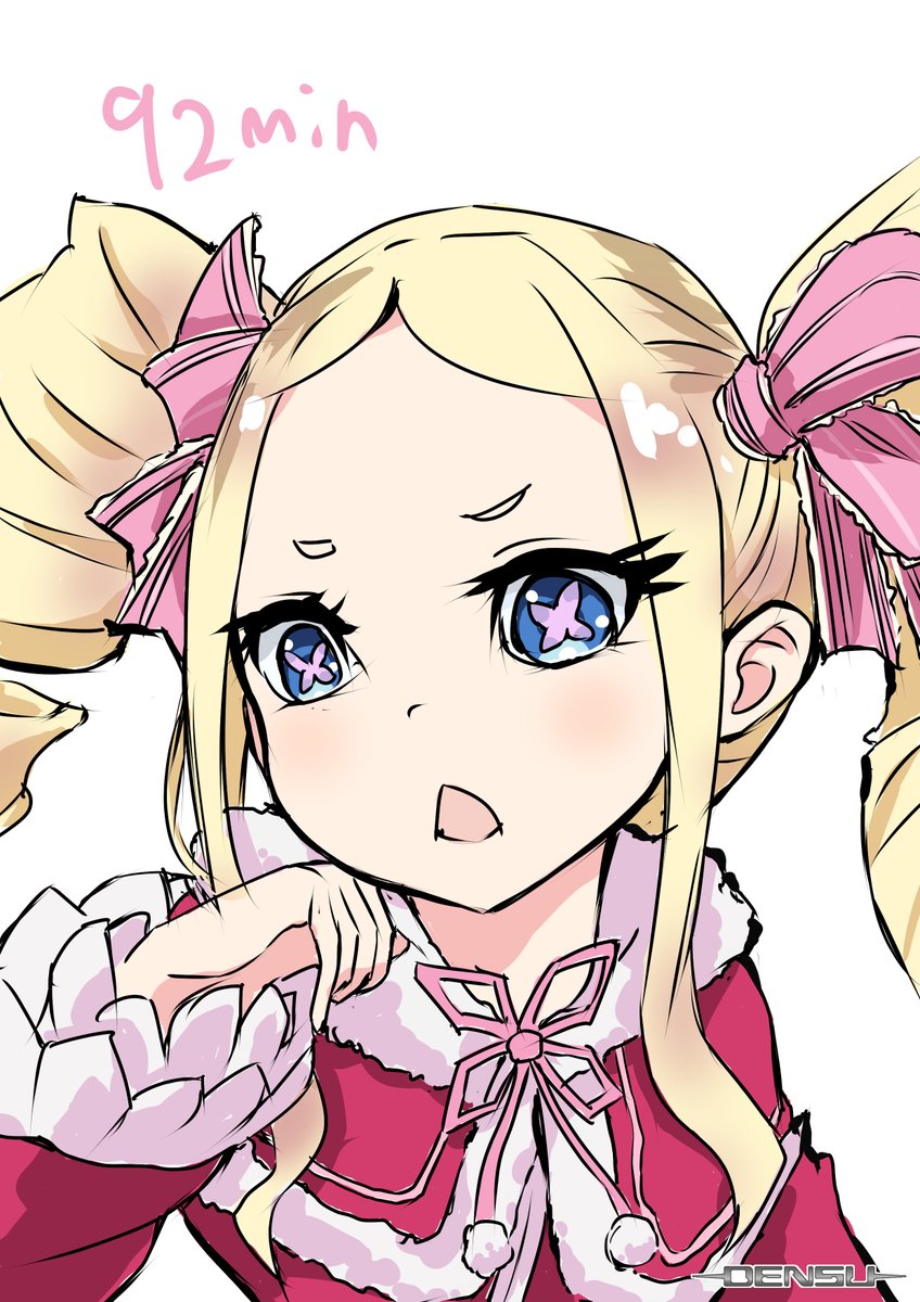 densu93kb's tweet photo. またなんとか挑戦

#リゼロ　#REZero
#イラスト #illustration
#ベアトリス https://t.co/9AftAMukX0