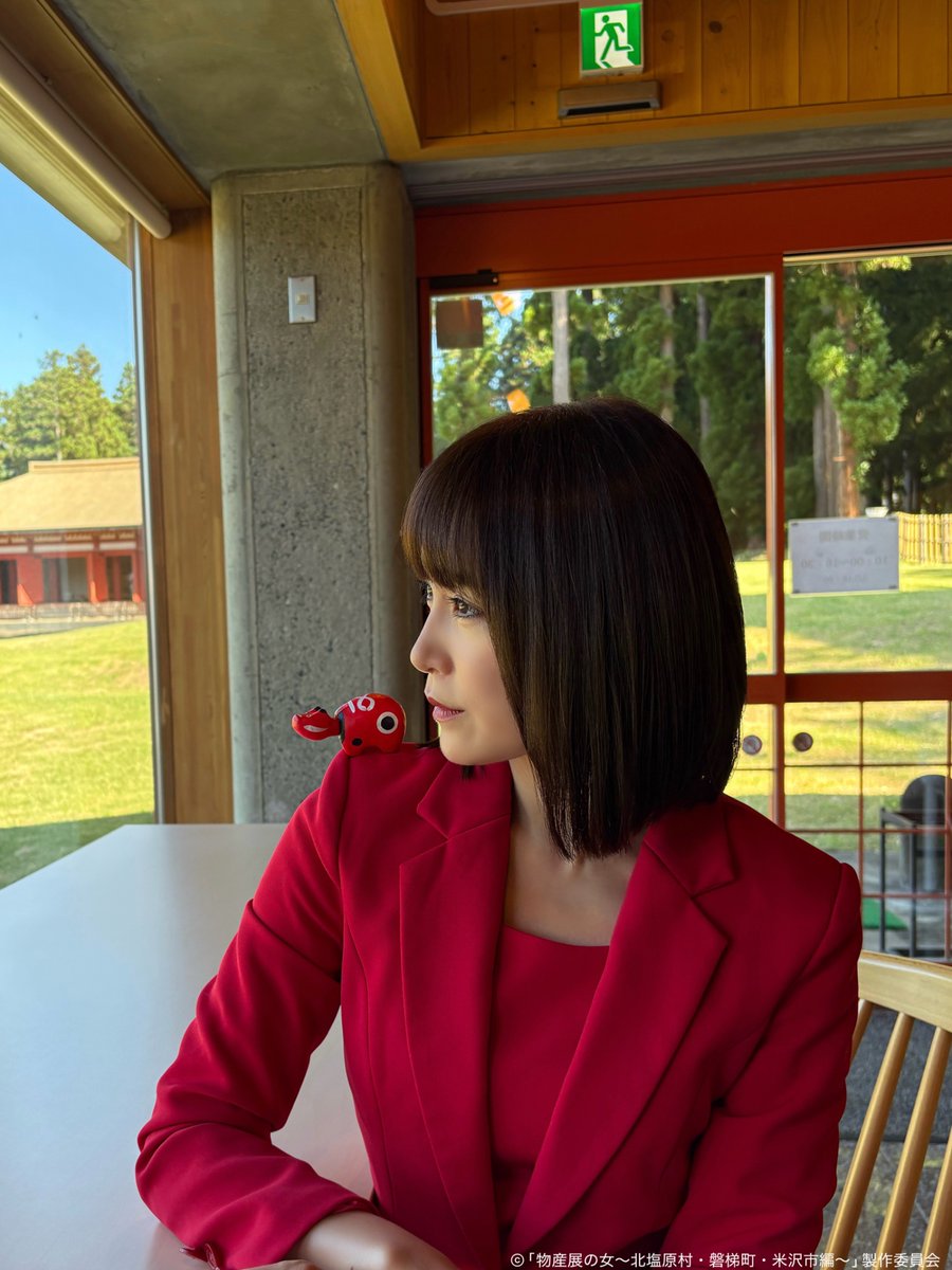 bussanten_tx's tweet photo. 「#物産展の女 ～北塩原村・磐梯町・米沢市編～」

˗ˏˋ  ✰︎ 𝐨𝐟𝐟 𝐬𝐡𝐨𝐭 ✰︎  ˎˊ˗

赤べこショットまだまだあります🐄📸

テレ東ほか9月30日(水)深夜24:30〜📡
TVer🔗https://t.co/U4Zg9DC8As

#平祐奈 #山口紗弥加 https://t.co/T5mgqa0Fm9