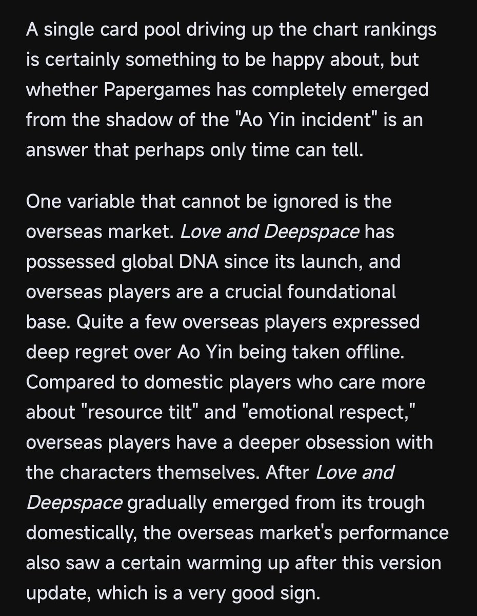 RaspberryP98373's tweet photo. This article shamelessly claims that Valko is a negative event and completely boasts about how the game has already returned to its peak🤮🤮

#PapergamesRuinsCNgaming
#PPGruinsChineseCulturalExport 
#请叠纸停止抹黑中国政府 https://t.co/5wMV2wR7fO