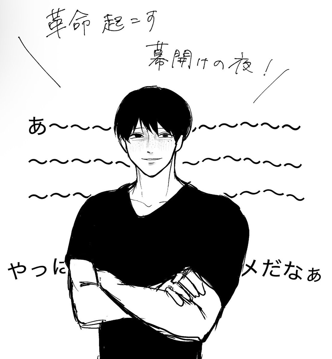 FIF4119's tweet photo. 絶対にありえないチカヒコ3選🫪🤚
 #ドムドムチーチー https://t.co/IkCYIBH1Zm