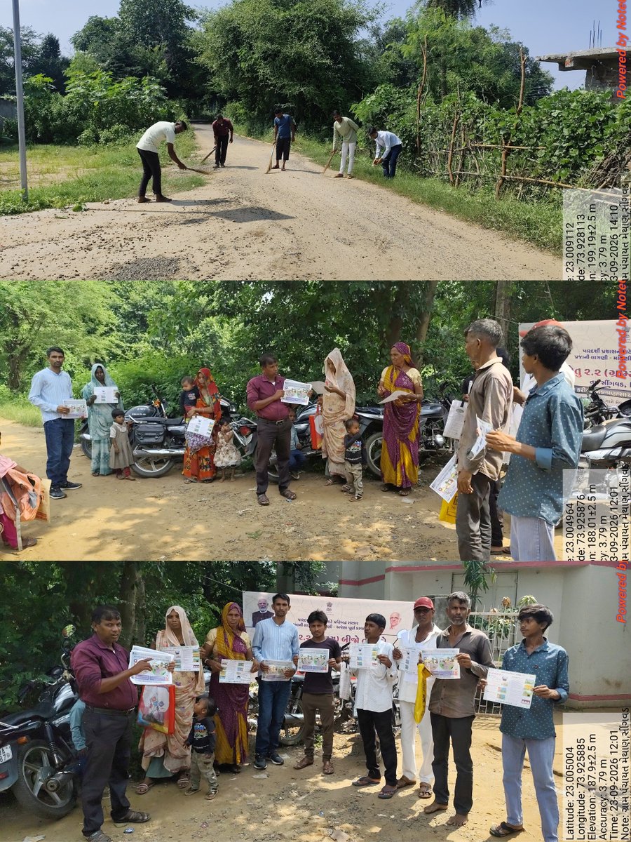 sbmdahod's tweet photo. સીંગવડ તાલુકાના મેથાણ ગ્રામ પંચાયતમાં SHS-26 અભિયાન અંતર્ગત જાહેર સ્થળોએ સાફ સફાઈ કરવામાં આવી તેમજ લોકોને IEC પત્રિકાઓ આપીને સ્વચ્છતા વિશે જાગૃત કરવામાં આવ્યા
@CrdGujarat
@SBMR_Gujarat
@InfoGujarat
@infodahodgog
@CollectorDahod
@DahodDdo
@pallavi_baraiya
#SHSDHD
#SWACHHBHARAT https://t.co/a2DExpvPKA