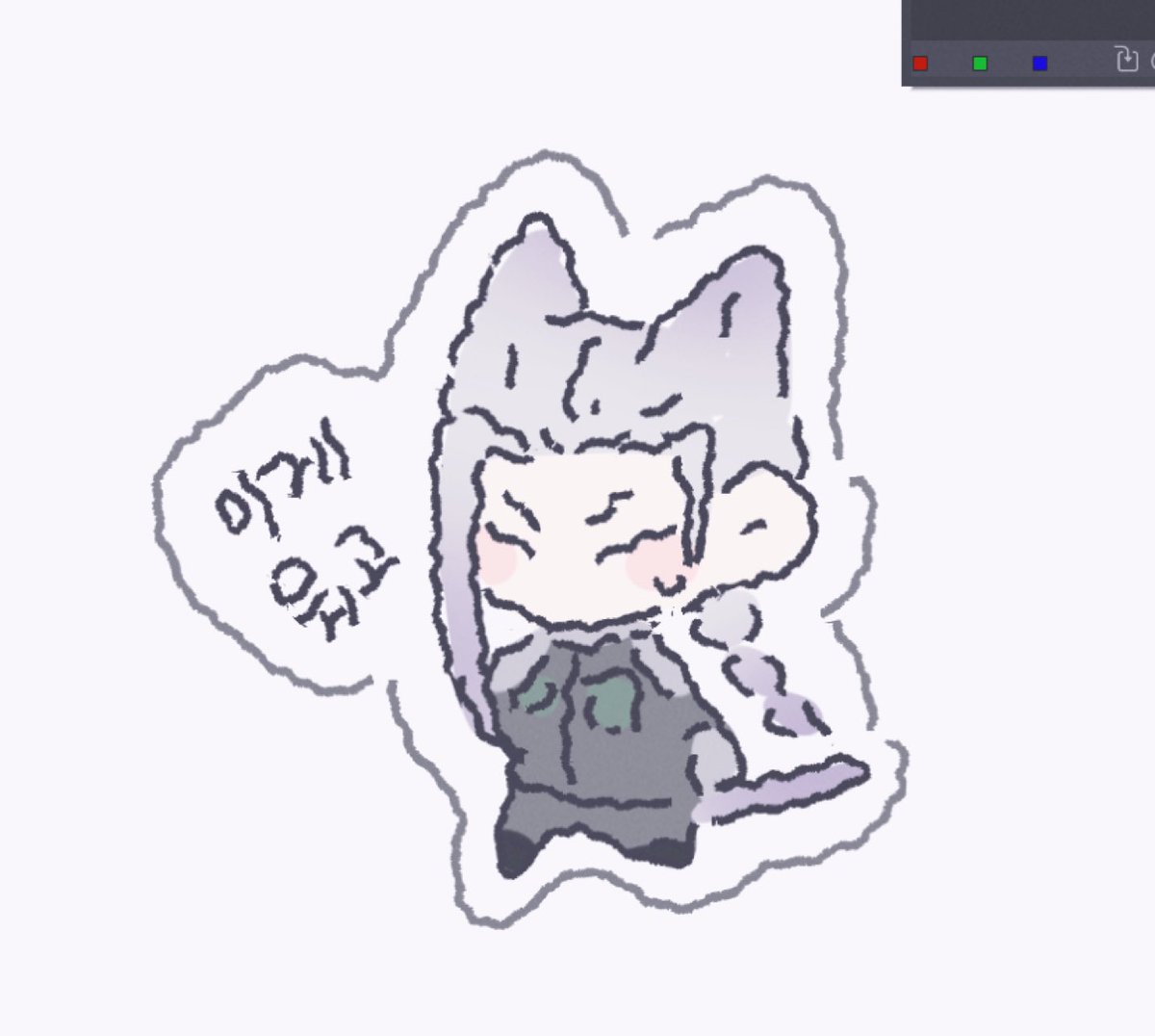__0MUC's tweet photo. 무해하고 말랑말랑 https://t.co/WXE8pXkNdV