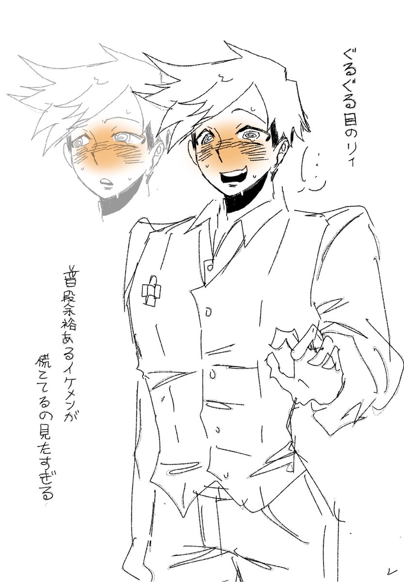 Account38341515's tweet photo. https://t.co/isOif6DiJ4