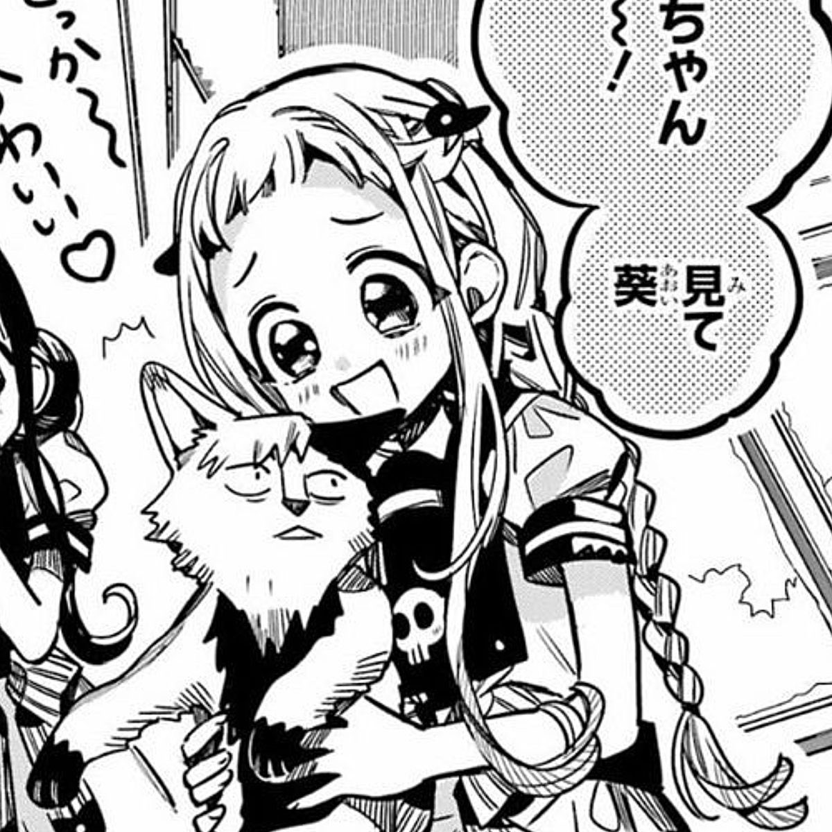 kokoergic's tweet photo. nene w cats + nene as a cat!!!! she’s so moe 🩵 https://t.co/A3KLD2s1wT