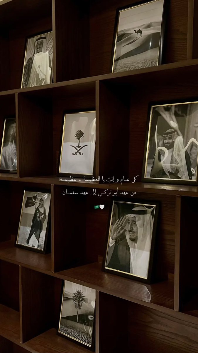 KreemBS's tweet photo. اللهم ادم علينا نعمة الوطن و الأمن و الأمان 🤲🏼💚

#اليوم_الوطني_السعودي_٩٦ https://t.co/8Y0TYE89RK