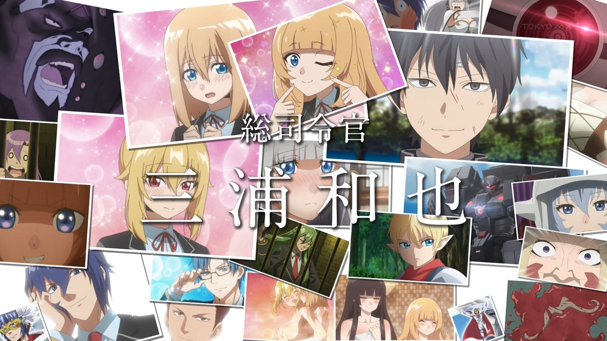 乙女ゲー世界はモブに厳しい世界です2 第12話 ツイート画像 1