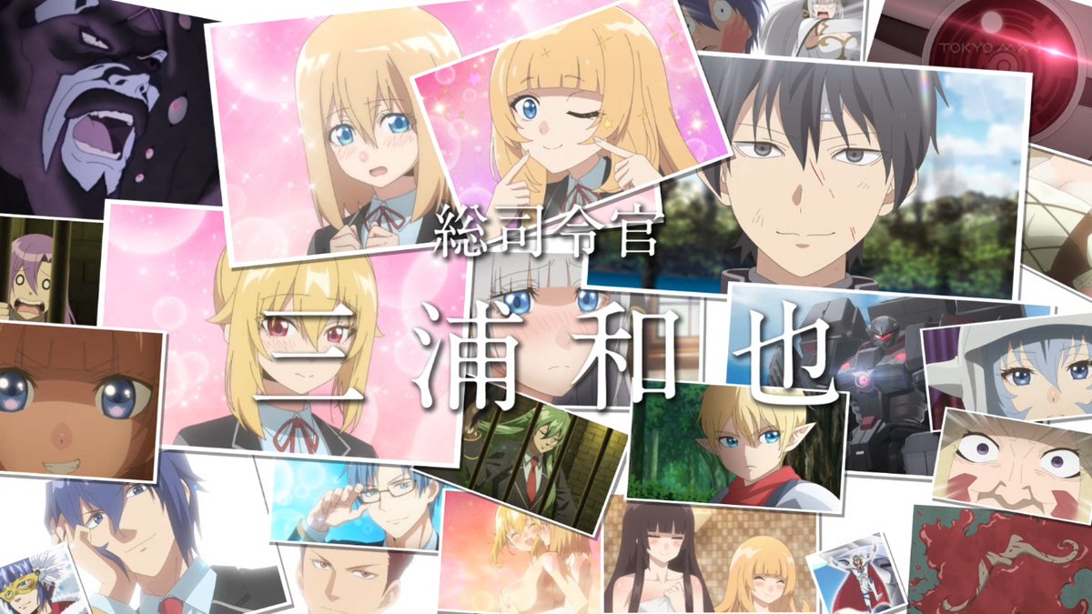 乙女ゲー世界はモブに厳しい世界です2 第12話 ツイート画像 1