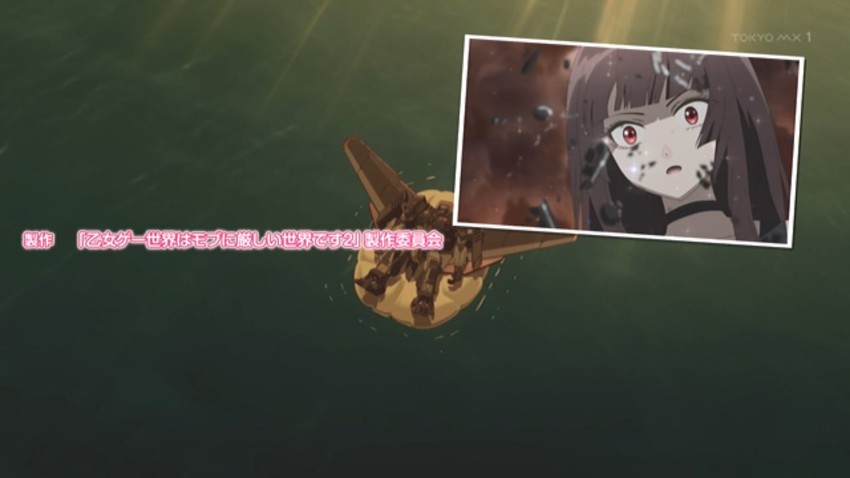 乙女ゲー世界はモブに厳しい世界です2 第12話 ツイート画像 1