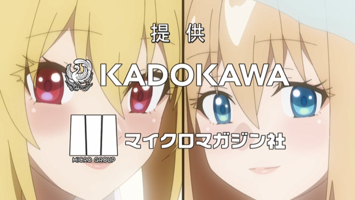 乙女ゲー世界はモブに厳しい世界です2 第12話 ツイート画像 1