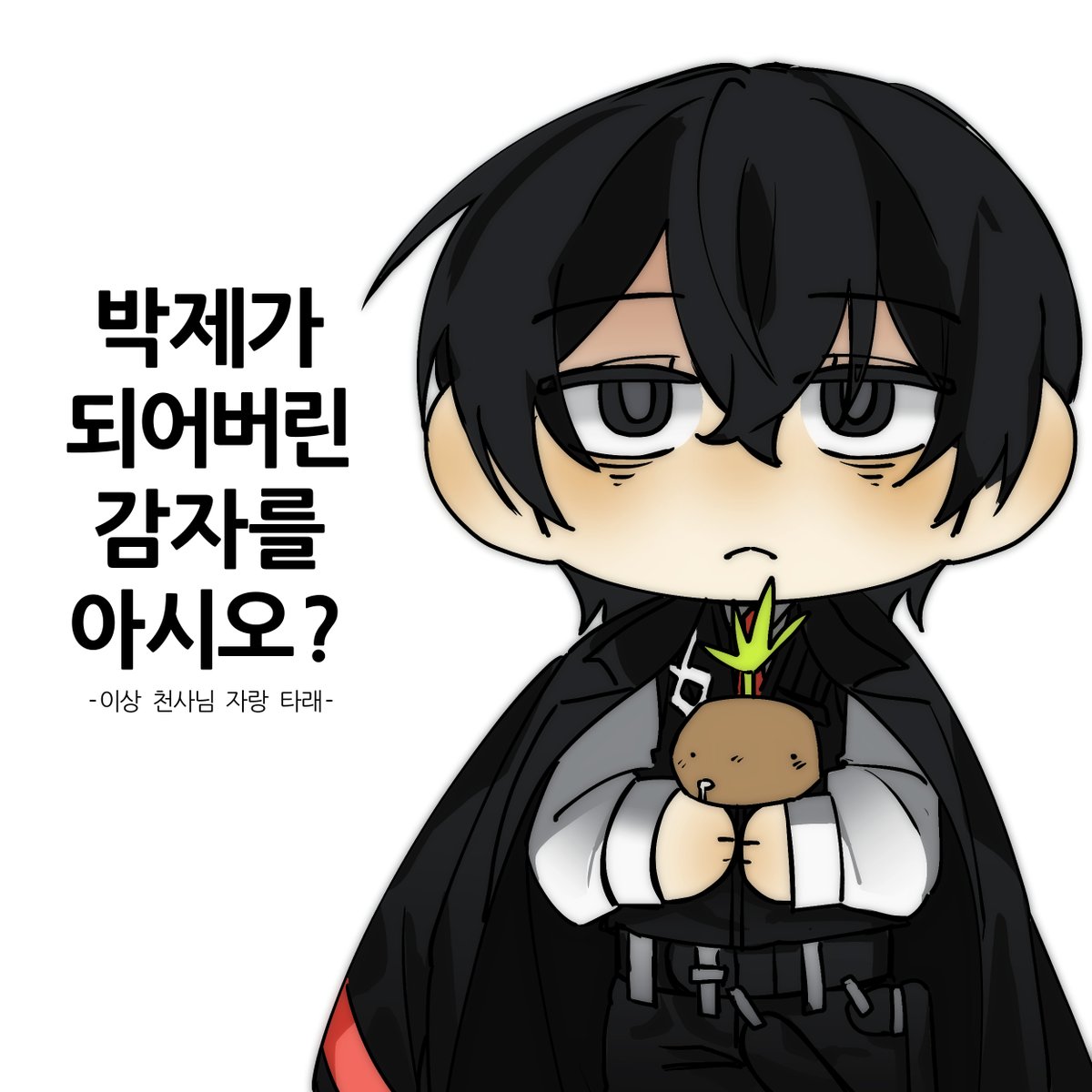vkfoddl_0's tweet photo. 우리집 천재 자랑 타래!
*본 게시물은 천사님 자랑타래로 민감하신분들은 이 트윗에 트위터 기능을 사용해주세요!* https://t.co/vpeWn7Chmh