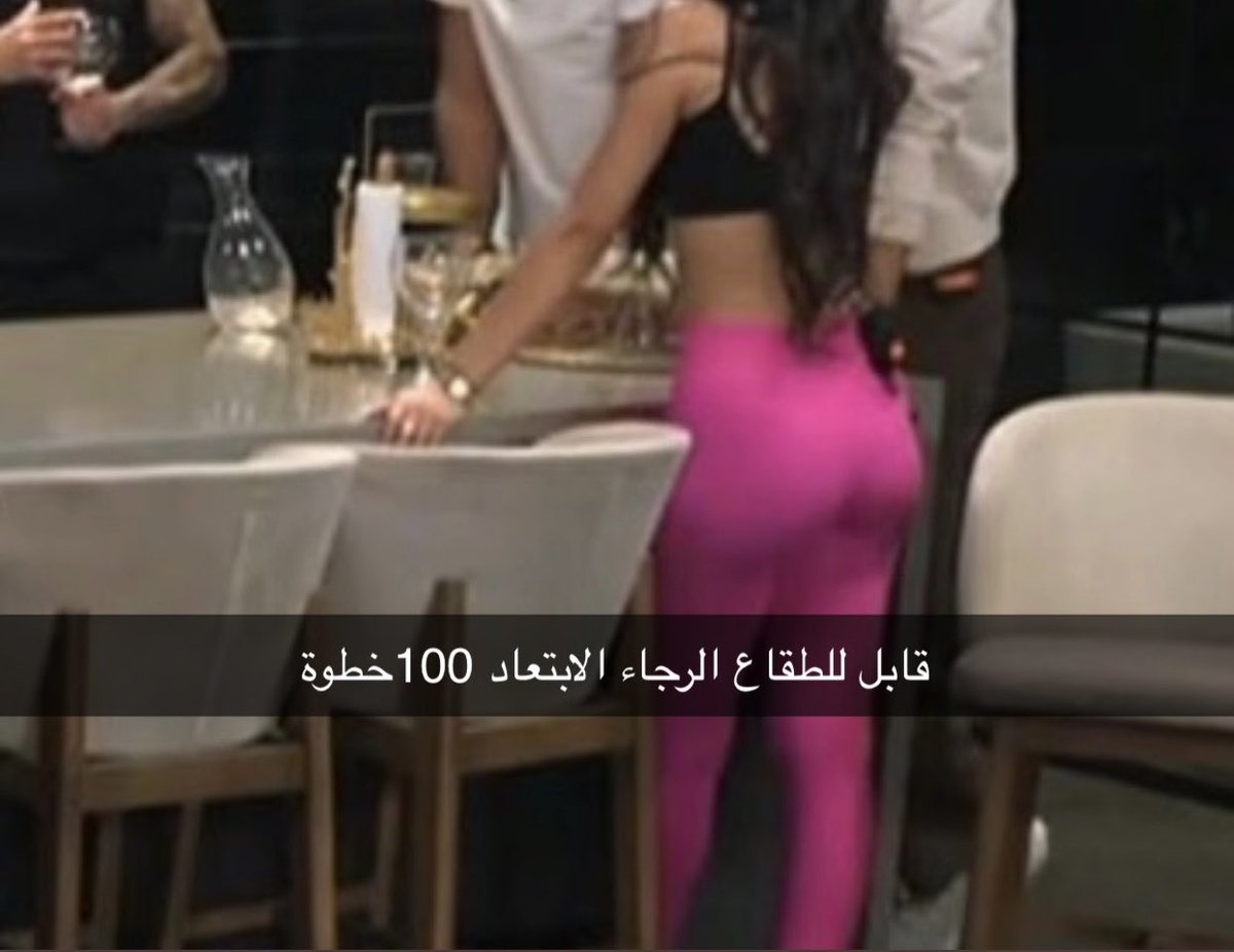 unremovable_'s tweet photo. حذاري حذاااااااري https://t.co/E6j5p0faTl