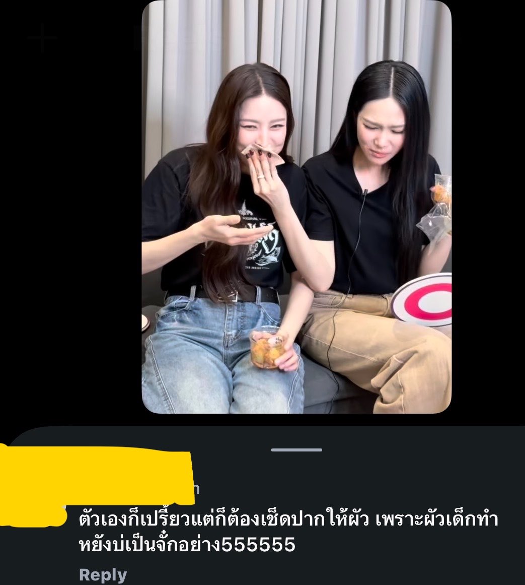 kidaraiii's tweet photo. ให้เลยยยย https://t.co/0Uug41inSc