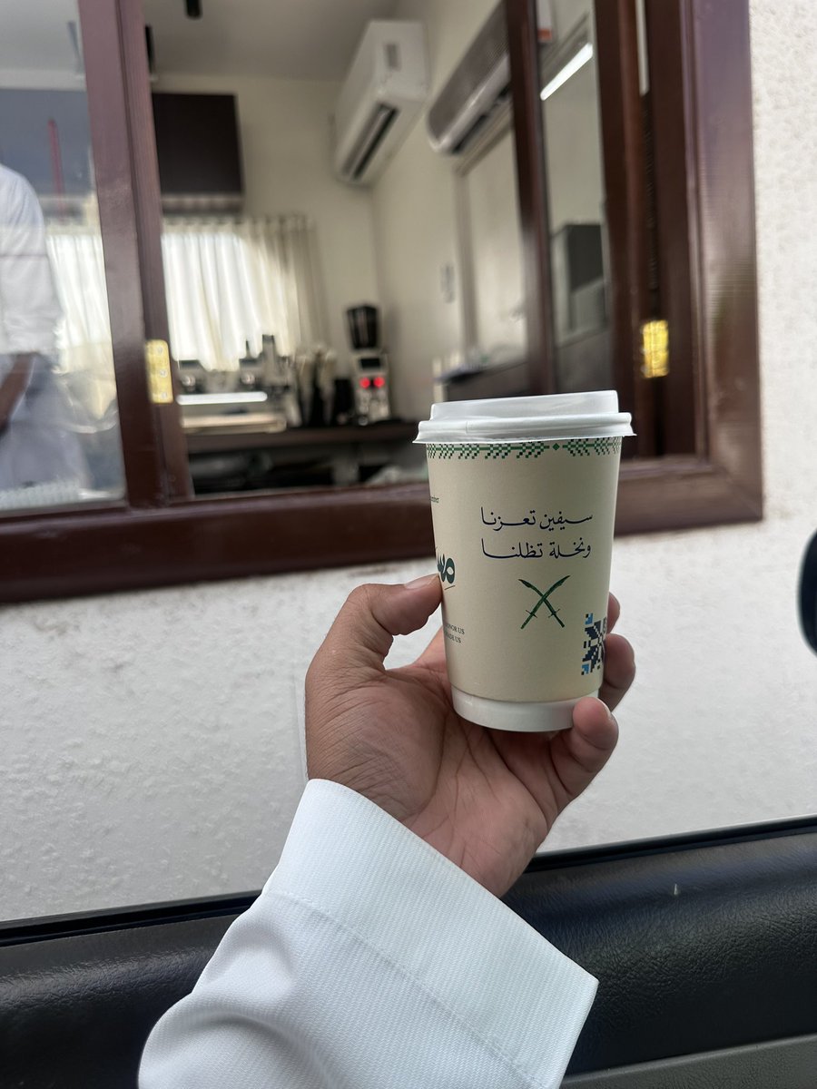 T1410_'s tweet photo. #اليوم_الوطني_السعودي_٩٦ 
#اليوم_الوطني_٩٦ 
اللهم احفظ حكامنا وبلادنا من كل شر 💚 https://t.co/pCharyF5NX