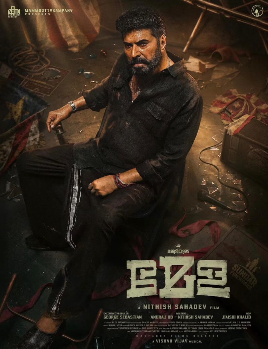 TommyeCatttd's tweet photo. It’s time for ‘Mela’! 🖤 First-look poster @mammootty 🔥🔥 https://t.co/3e7841tLHm