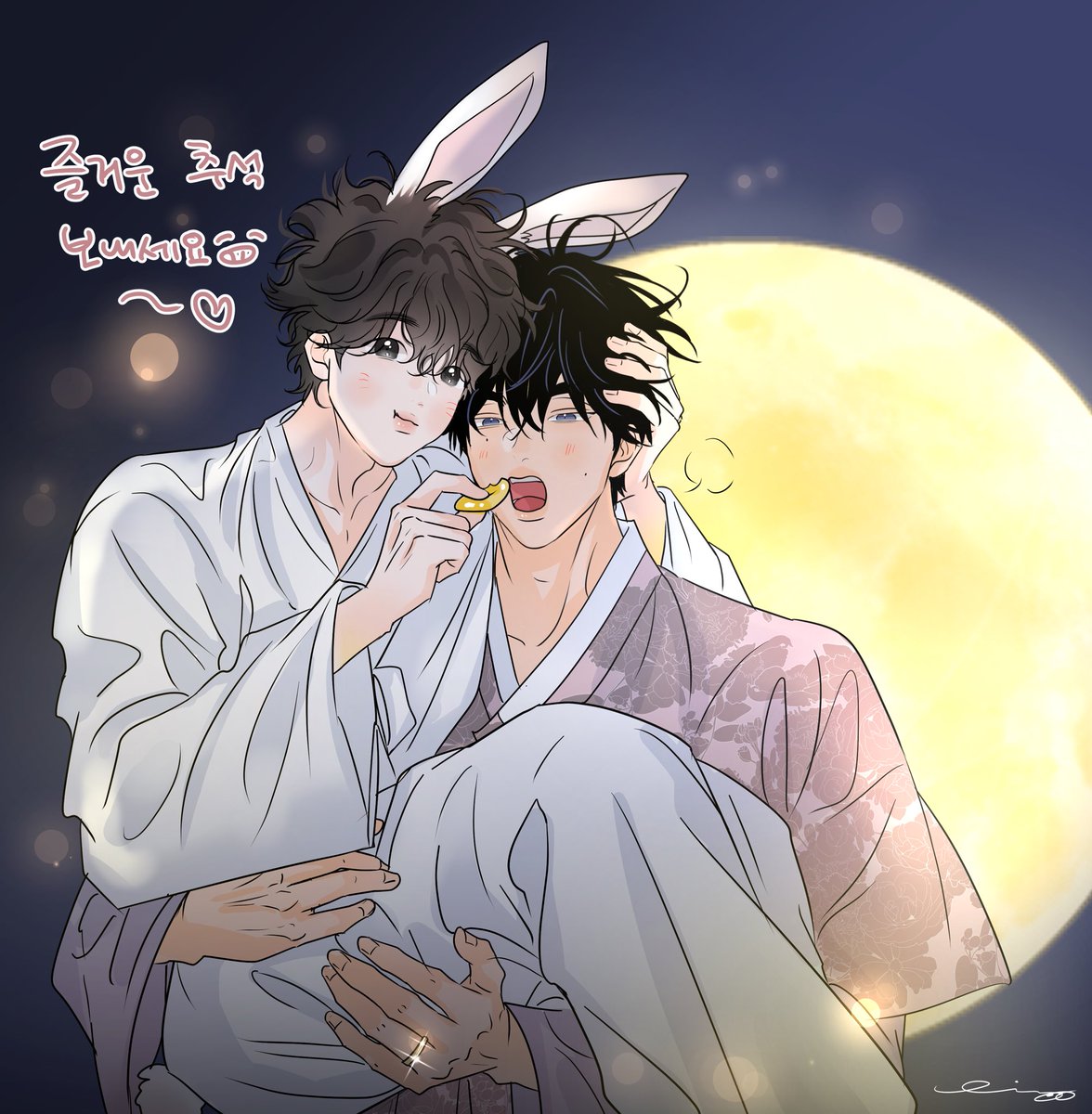 lily_zuzu_'s tweet photo. 건강한 9월 보내고 계신가요! 저는 완결 후 태오 도빈이의 이런 저런 작업도 하고 취미 그림도 그리면서 지내고 있습니다. 오랜만의 완결이라 제대로 쉬는 법을 살짝 잊은 기분이기도 하지만 그래도 잘 먹고 잘 쉬어보려구요!😊 모두 행복한 명절 보내세요🐰🌝 https://t.co/zfLUjcNisd