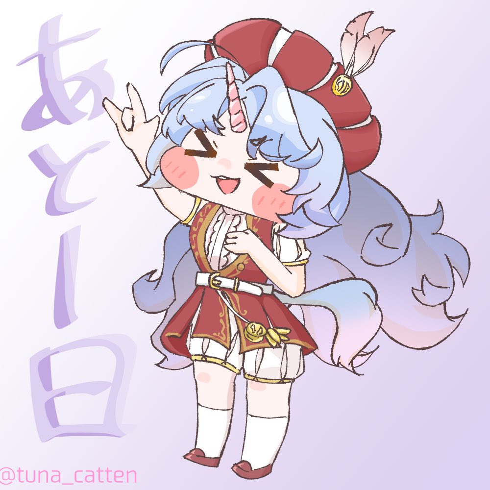 tuna_catten's tweet photo. 周年記念まで！！！あと1日！！！
 #トリッカル https://t.co/Mu5yDsK0dv