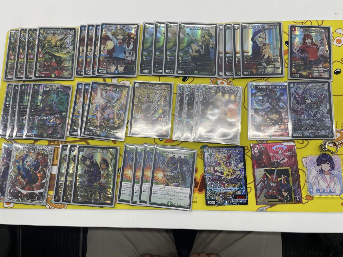 jukaics's tweet photo. 【大会結果】
9月23日(水) 樹海CS in GIRAFULL広島ドンキ店（38名参加）

優勝：いろは選手（火闇自然アトムジャオウガ）
準優勝：タルチキ選手（4cリバース））
3位：炒飯定食選手（光自然リバース）
4位：あいぎん選手（光自然リバース）

おめでとうございます㊗️
#デュエマCS入賞リスト https://t.co/oP2jJ6Rb7H