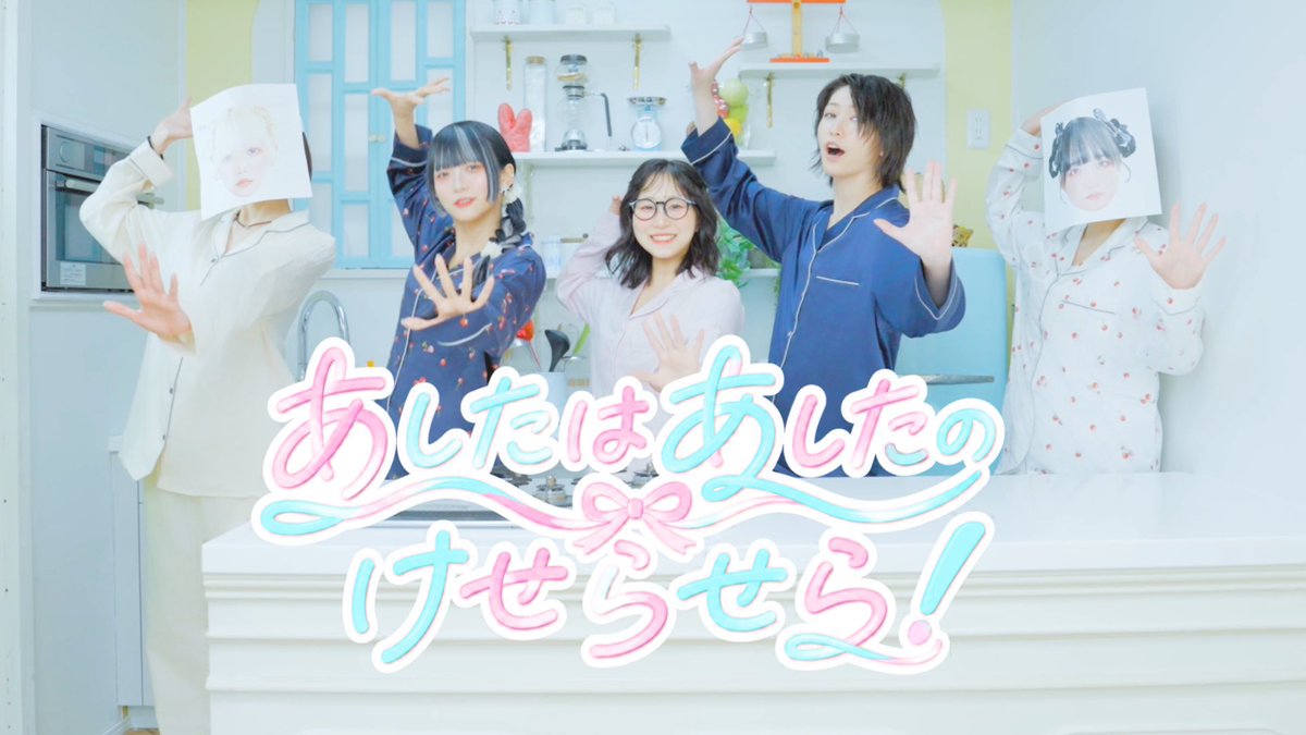乙女ゲー世界はモブに厳しい世界です2 第12話 ツイート画像 1