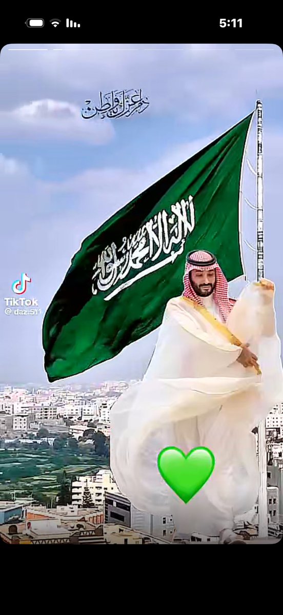 FuadAnwar06's tweet photo. 💚🇸🇦💚🇸🇦💚🇸🇦 https://t.co/zbWjQDXcNF