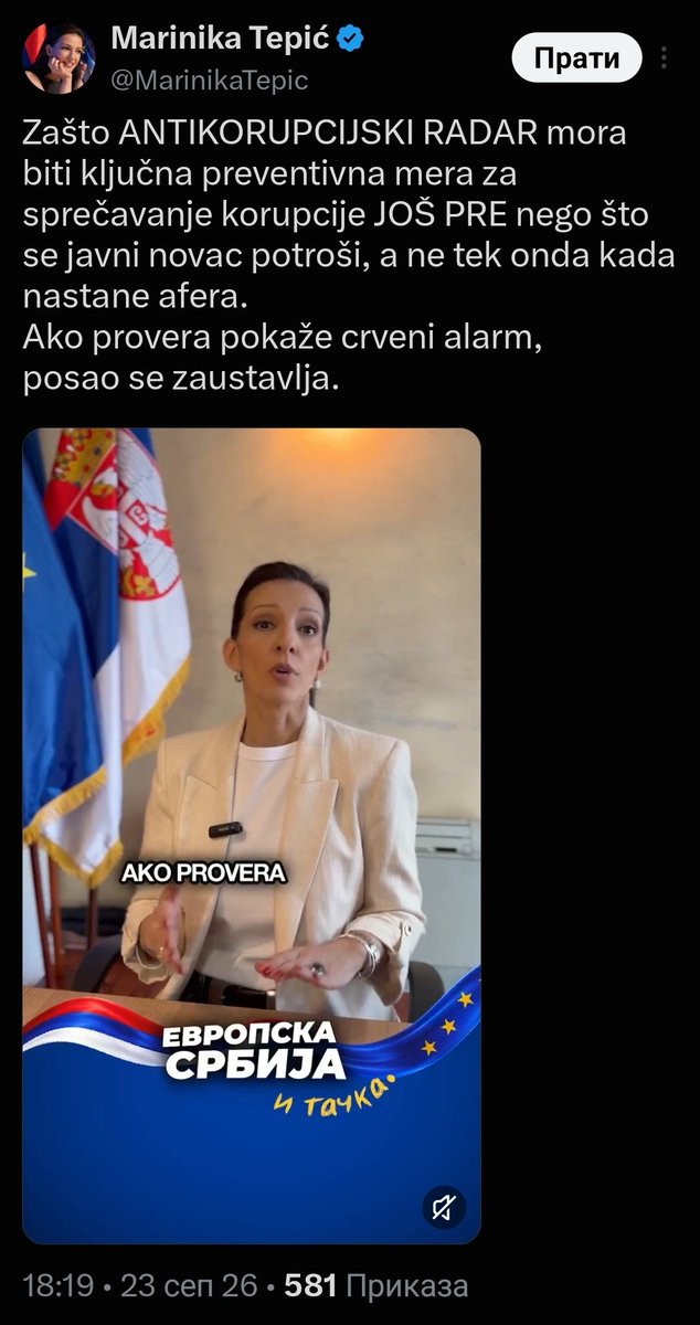 MonikaStevtdo's tweet photo. @MarinikaTepic bi da zaustavlja poslove jednim "crvenim alarmom". Samo neka prvo objasni ko pali alarm, ko ga kontroliše i ko odgovara ako se ispostavi da je alarm bio politički, a ne antikorupcijski. https://t.co/aRtwPd6Fto