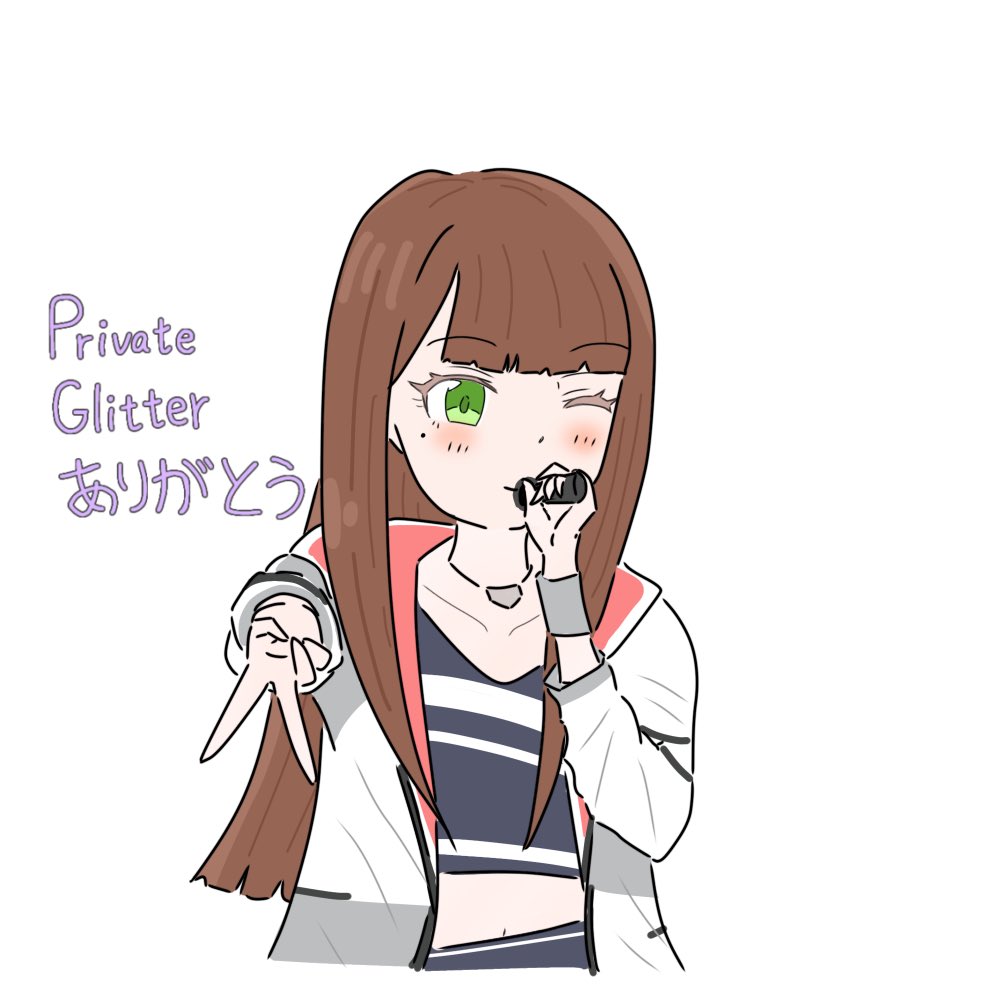 na_kano1629's tweet photo. 清夏ちゃんの新曲、本当に本当にありがとうございます。
Private Glitter、大切に聴かせていただきます。
#学マス標ツアー_岩手公演_DAY2 https://t.co/JbltDvjfGg