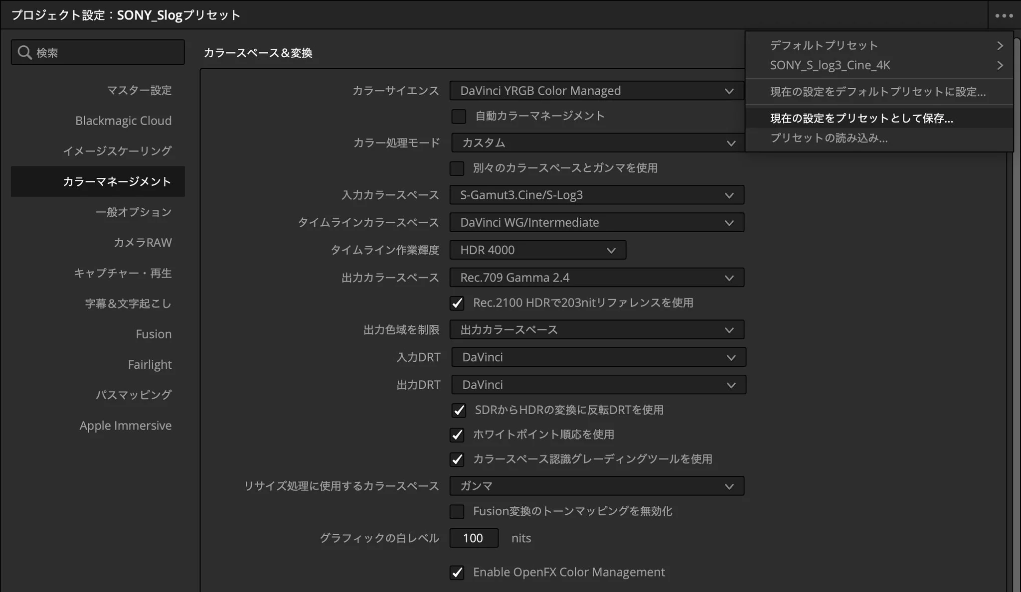 やまもん(プライベートのすがた on X: 