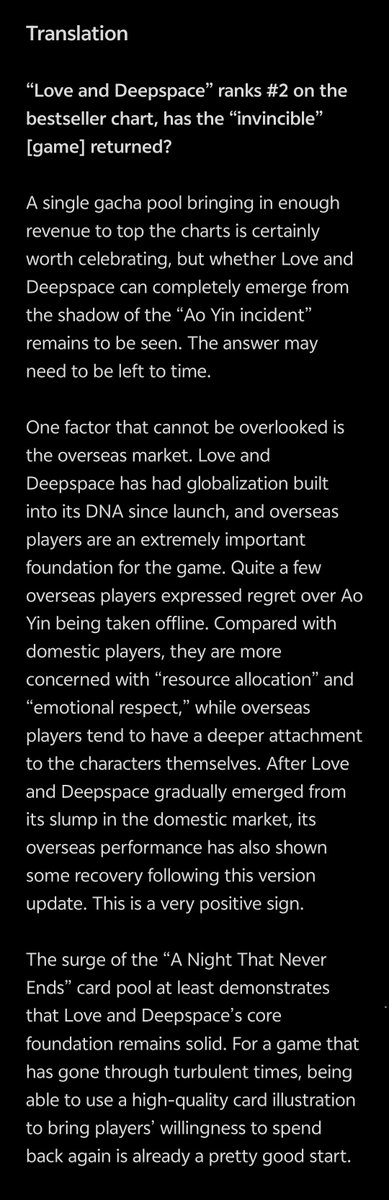 hnga0814zy's tweet photo. @Love_Deepspace You're making a fool out of yourself, you clowns 🤡

No, you're not going to "completely emerge from the Ao Yin incident", Valko will always haunt your game, we will always remind you what you did and the consequences of your actions. 

To anyone who has participated in this redownload campaign, congratulations, you're one of the reason they think they're getting away with Valko's cancelation, you are just as big of a fool as them. 

Nothing can convey how enraged I am reading this article. I am at lost for word. 

Papergames, you ARE indeed, a disgrace to China. 

#PapergamesRuinsCNgaming
#叠纸游戏有辱国格
#PapergamesDisgracesCN
#敖尹回归是海内外共同期盼