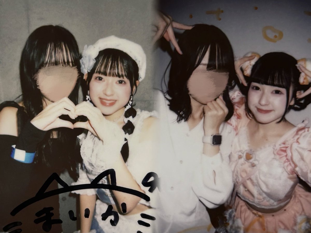 mymaika_'s tweet photo. 2025➡️2026 ^_  ̫ _^ Ⳋ💘
出会って1️⃣年💍✨️だいすきにゃんこや🐈🧡
#咲かせてまいか #花木舞花 #パスクロ https://t.co/OFGg7hyvm3