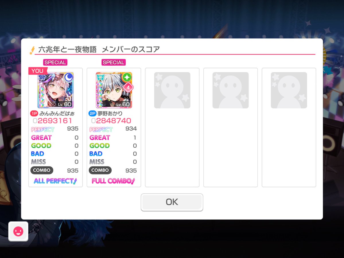 7g2w1's tweet photo. あれ？ https://t.co/sJaPTotSjv