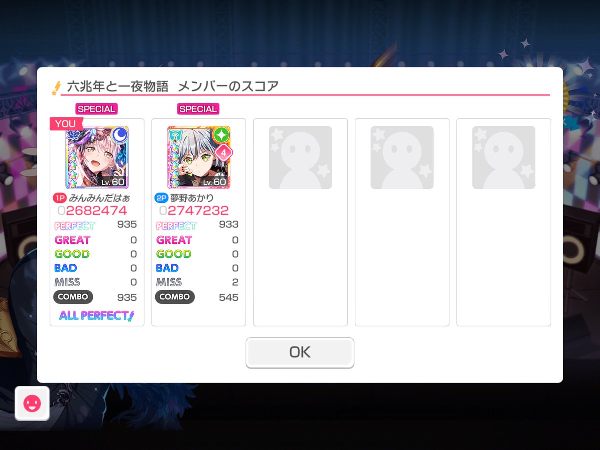 7g2w1's tweet photo. あれ？ https://t.co/sJaPTotSjv