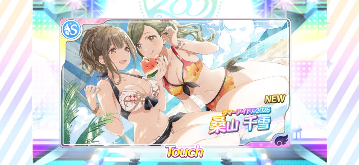 kaza0805's tweet photo. よっしゃ
#シャニマス https://t.co/6s2fsOsecC