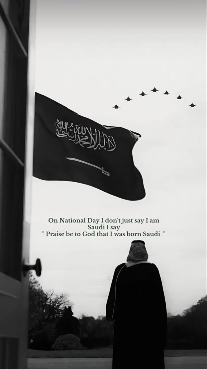 rema_63's tweet photo. #اليوم_الوطني_السعودي_٩٦ https://t.co/NtBeQajJPx