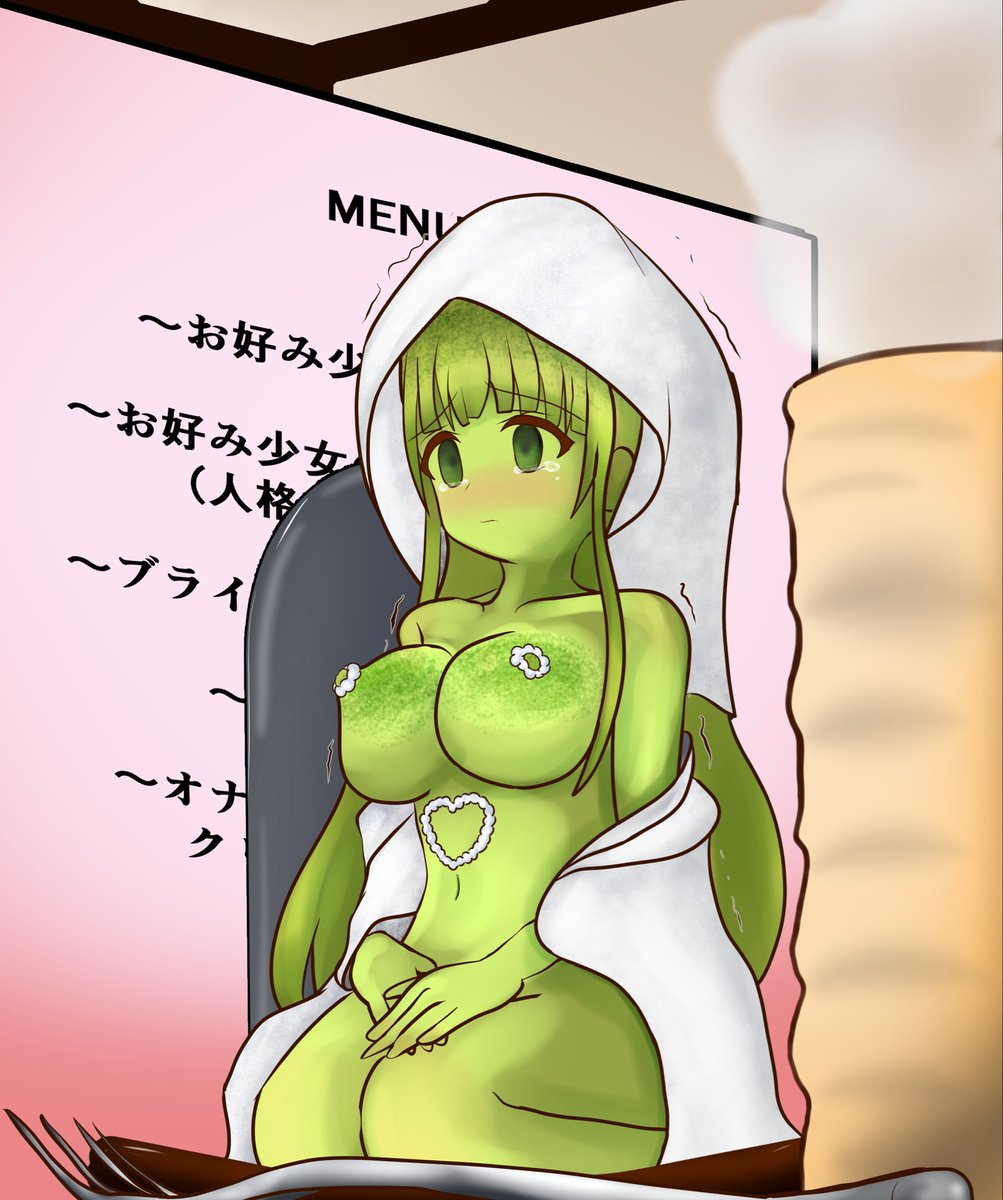 katameInfinity's tweet photo. 白無垢に包まれた、甘やかな少女の最期 https://t.co/eyvAP0aOYl