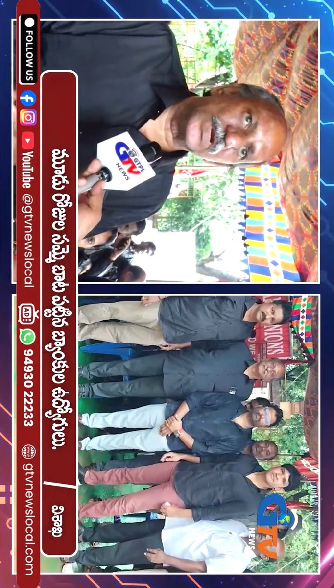 _Rajasekhar__'s tweet photo. https://t.co/qL4lLp6UwP