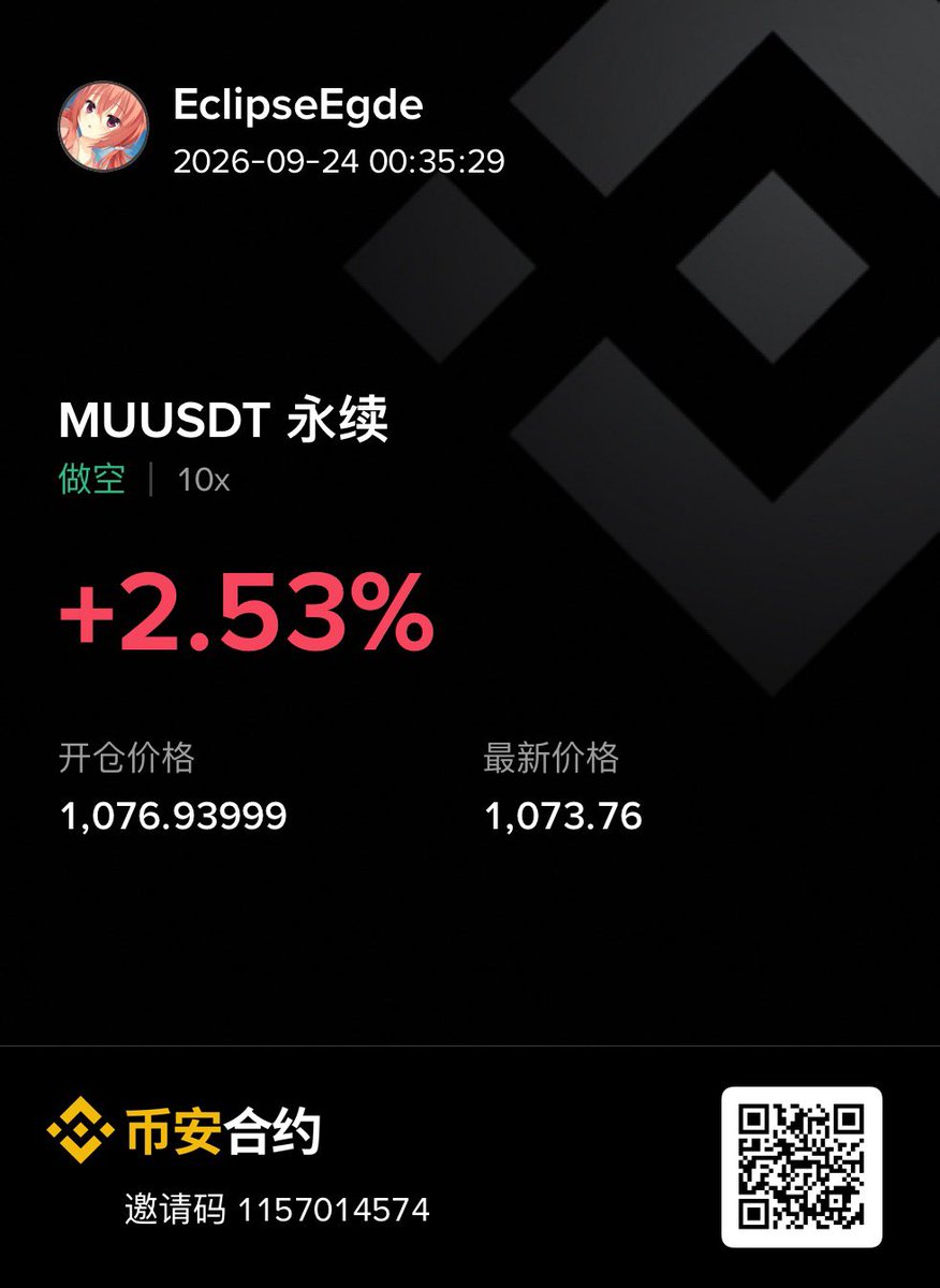 EclipseEdge2's tweet photo. 两个错误的选择 https://t.co/EQrQ7VTTLL
