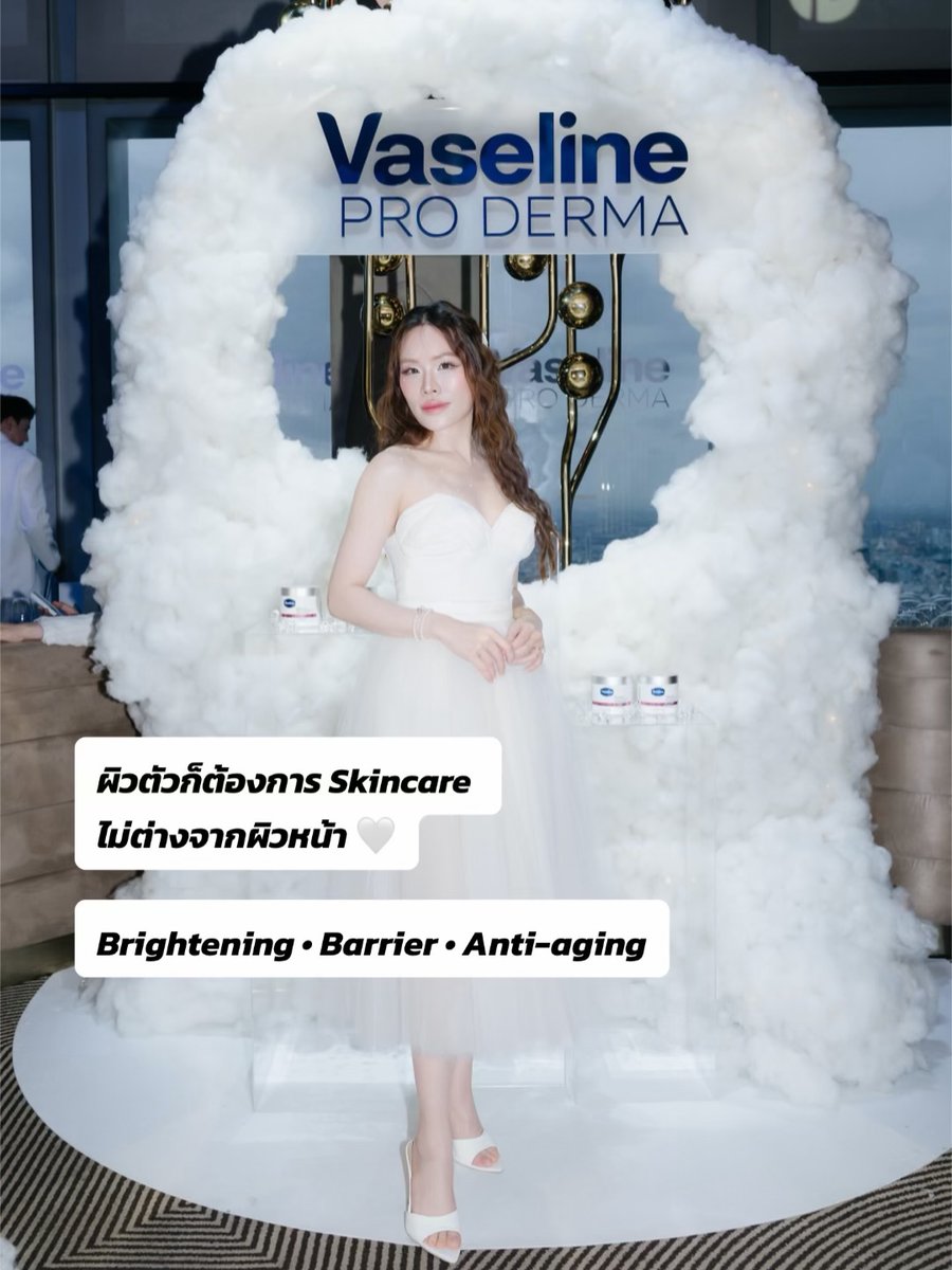 PabloWerbeqe's tweet photo. Modern body care is no longer just about “fair skin. ”

Truly beautiful skin should be bright, smooth, hydrated, and supported by a strong skin barrier. Vaseline Pro Derma Snow Bright contains 7% Nia-Ceramide Complex to target dullness while caring https://t.co/M1LzZbIQdu