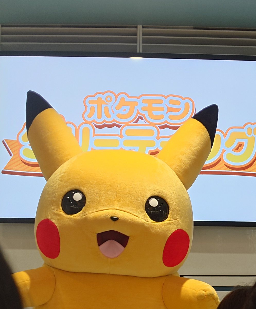 PiPiPi_mrmrmr's tweet photo. 楽しんできたのとかわいいいのち https://t.co/6xe1lUIxXm