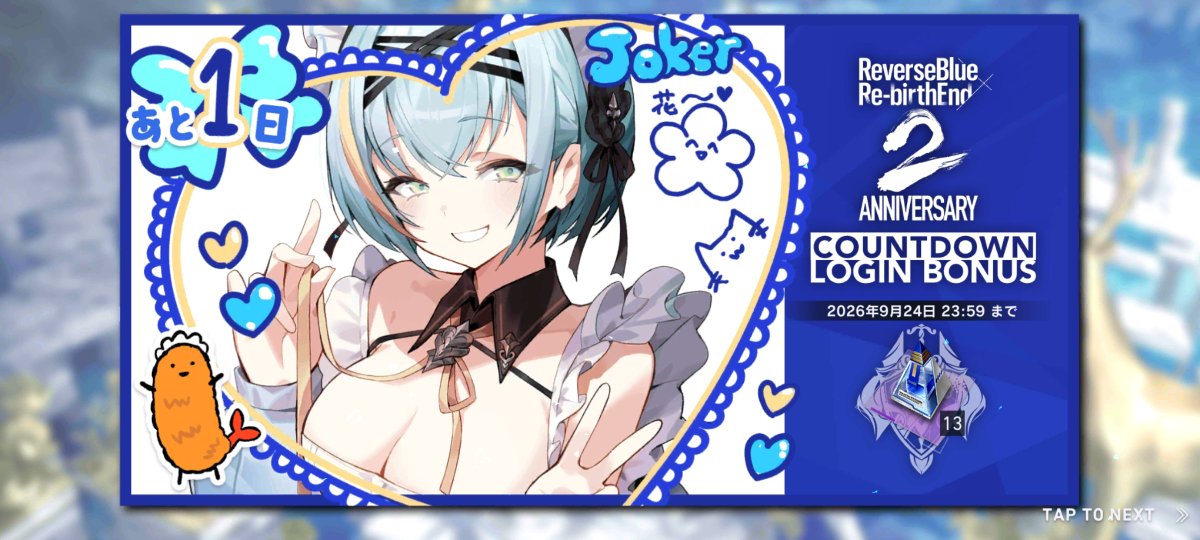 luminqth's tweet photo. ロンドさんだぁぁぁ
ｳｵｵｵｵｱｱｱｱ\( 'ω')/ｱｱｱｱｱｯｯｯｯ!!!!!

かわいい。 https://t.co/aNyHxq5Pol