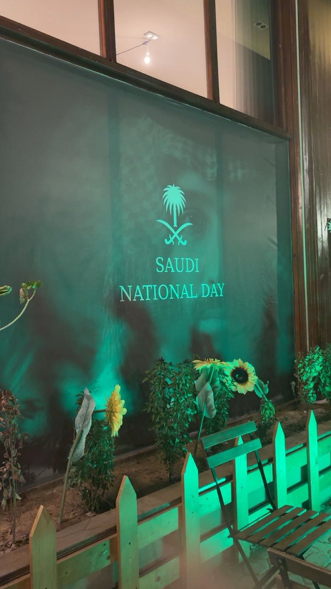 heyumewo's tweet photo. 🌴 ♡ Happy Saudi national Day 
#اليوم_الوطني_السعودي_٩٦ https://t.co/wphEJljSIa
