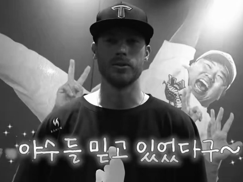 5iat1gers's tweet photo. 8.22 6이닝 1실점 패전 (득점지원 0)
8.29 6이닝 1실점 노디시 (득점지원 0)
9.4 6.2이닝 2실점 노디시 (득점지원 0)
9.10 7이닝 1실점 노디시 (득점지원 0)
9.17 6이닝 무실점 노디시 (득점지원 0)
9.23 6이닝 2실점 노디시 (득점지원 2)
#야수님들은싸이코패스입니다 https://t.co/a8OTm4XUQv