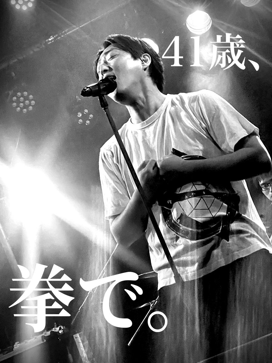 1120Kaz's tweet photo. あきさん誕生日おめでとうだったよ
とてもいい日でした https://t.co/ROe2Jn0uTU