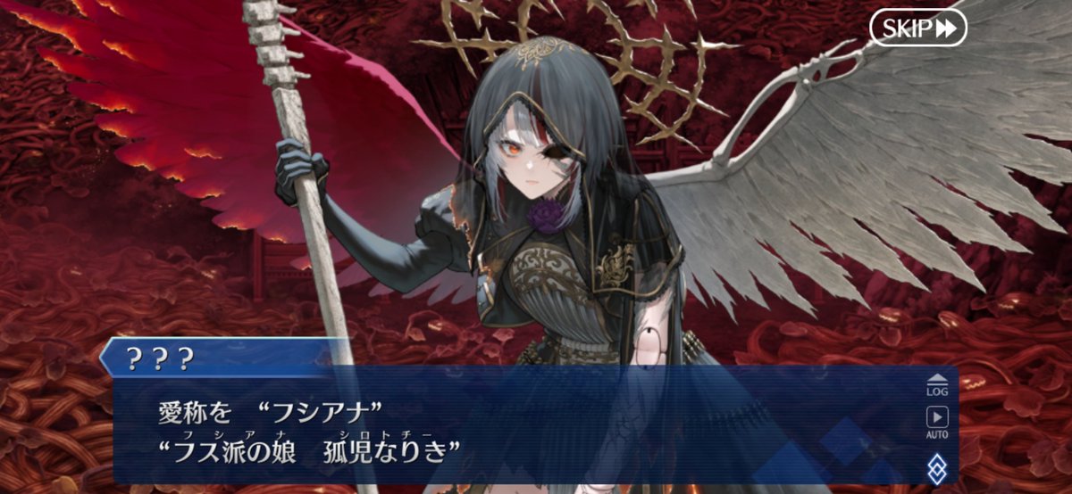 Daybreak_again's tweet photo. 【FGO】
『くたばれ！パンプキンファーム・スローター』
○小ネタ○
｢フシアナ・シロトチー｣
→急死したヤン・ジシュカを慕う兵士たちが自らを“孤児”と称して軍団を結成。

ピスタラとフス派の旗を掲げ、フス派の重視した聖餐式/赤(ワイン)と白(パン)の羽を生やす。
フス派デザインの結晶過ぎる
#FGO https://t.co/l5WqN2Jd2x